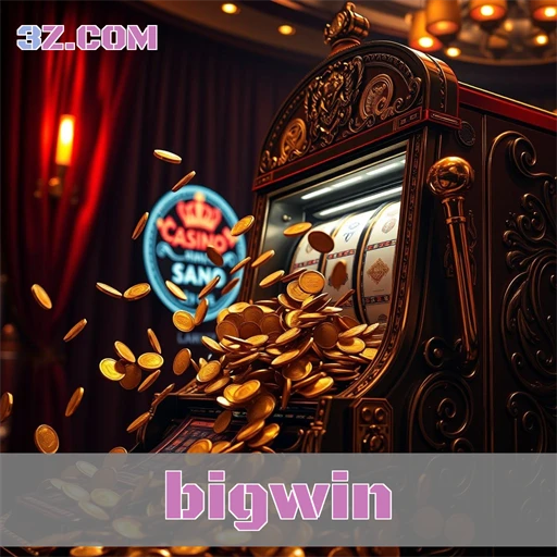 bigwin Ofertas Especiais