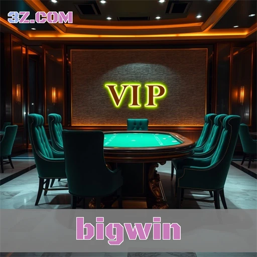 bigwin Programa VIP